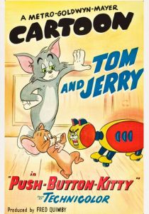 Плоды прогресса 1952 скачать торрент