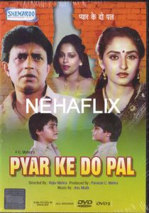 Два мгновения любви 1986 скачать торрентом