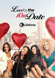 Любовь с десятого свидания 2017 скачать торрент