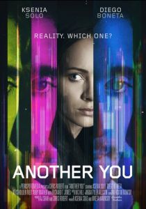 Другая ты 2017 скачать торрент