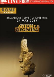 RSC: Антоний и Клеопатра 2017 скачать торрент