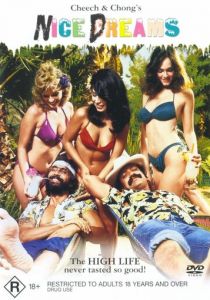 Укуренные 3 1981 скачать торрент