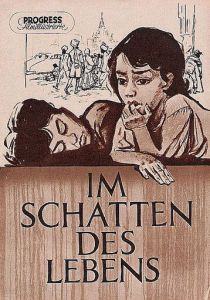 Чистильщики обуви 1954 скачать торрент