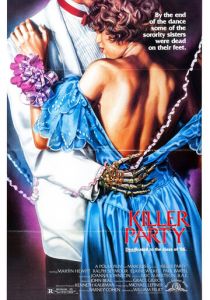 Убойная вечеринка 1986 скачать торрент