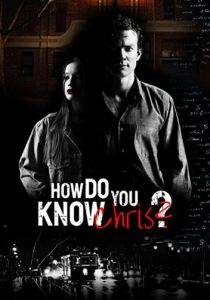 How Do You Know Chris? скачать торрент