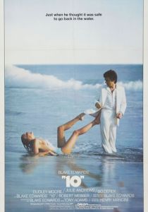 10 1979 скачать торрент