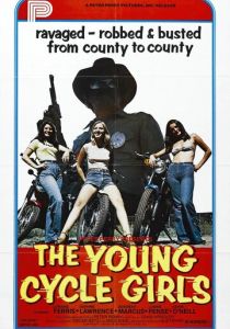 Молодые девушки на мотоциклах 1978 скачать торрент