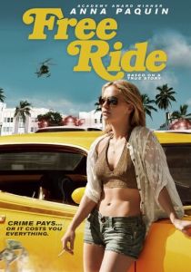 Свободная повозка 2013 скачать торрент