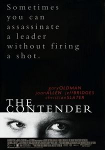 Претендент 2000 скачать торрент