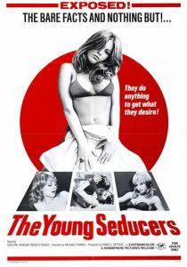 Юные соблазнительницы 2 1972 скачать торрент