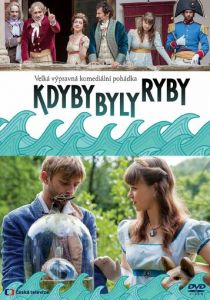 Если бы были рыбы 2014 скачать торрент