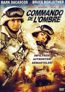 Тени в раю 2010 скачать торрент