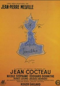 Трудные дети 1950 скачать торрент