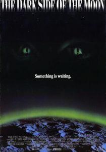 Темная сторона Луны 1990 скачать торрент