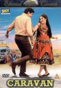 Караван 1971 скачать торрентом