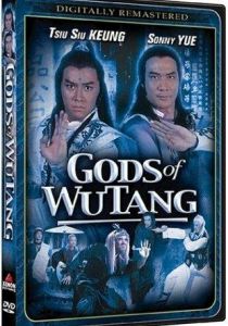 Fei xiang guo he 1983 скачать торрент