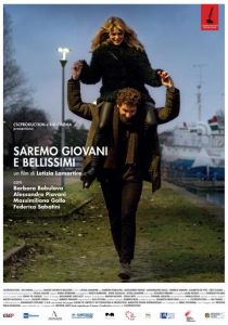 Мы будем юными и прекрасными 2018 скачать торрент