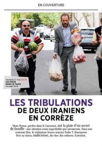 Приключения иранцев во Франции 2016 скачать торрент