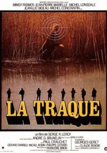 Травля 1975 скачать торрент