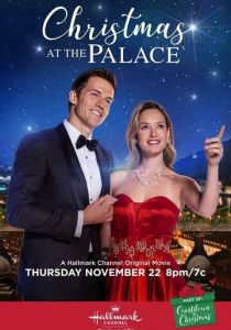 Рождество во дворце 2018 скачать торрент