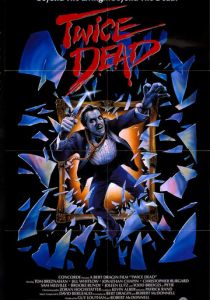 Дважды мертвый 1988 скачать торрент