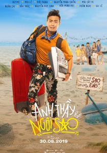 Учитель-суперзвезда 2019 скачать торрент