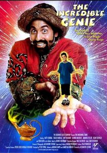 Невероятный джинн 1999 скачать торрент