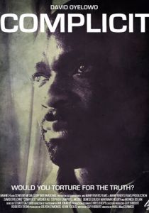 Причастный 2013 скачать торрентом