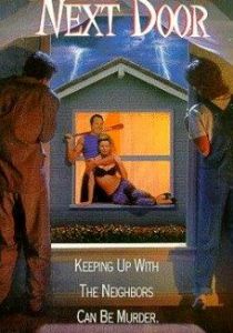 Соседи 1994 скачать торрентом