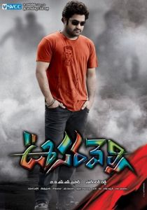 Хамелеон 2011 скачать торрентом