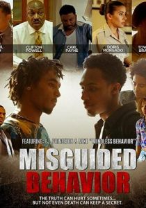 Неправильные поступки 2017 скачать торрентом