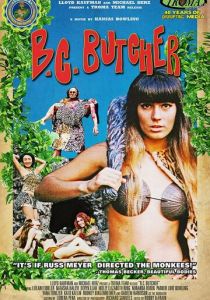 Мясник до Н.Э. 2016 скачать торрент