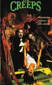 Содрогание 1997 скачать торрент