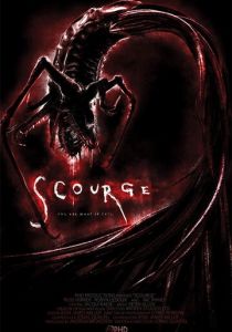 Кара 2008 скачать торрент