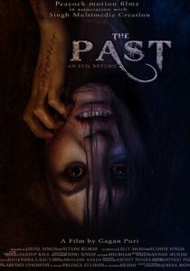 Прошлое 2018 скачать торрентом