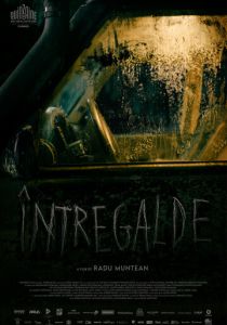 Интрегальде 2021 скачать торрент