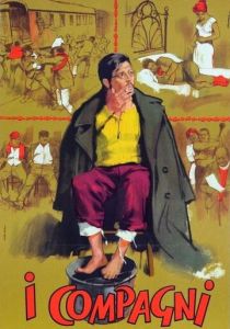 Товарищи 1963 скачать торрент