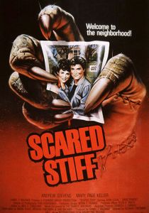 Страшный покойник 1987 скачать торрент