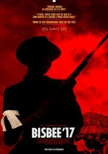 Бисби 17 2018 скачать торрент