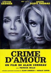 Преступление из-за любви 2010 скачать торрент