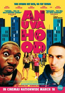 Как стать крутым 2011 скачать торрент