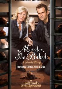 Она испекла убийство: Смертельный рецепт 2016 скачать торрент