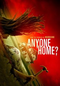 Model Home 2018 скачать торрентом