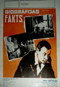 Факт биографии 1975 скачать торрент