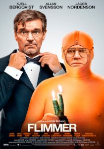 Мерцание 2012 скачать торрент