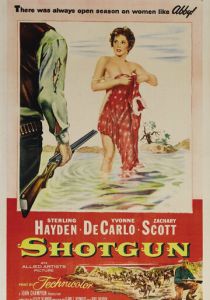 Дробовик 1955 скачать торрент