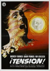 Пятна на солнце 1973 скачать торрент