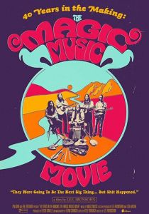 40 Years in the Making: The Magic Music Movie 2017 скачать торрент