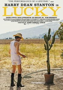 Счастливчик 2017 скачать торрент