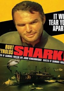 Акула 1969 скачать торрент